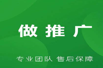 百度包年竞价实战技巧：案例助力企业提升业绩
