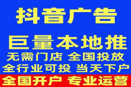 零售业SEM优化师的策略与实践——如何通过SEM提升销售额